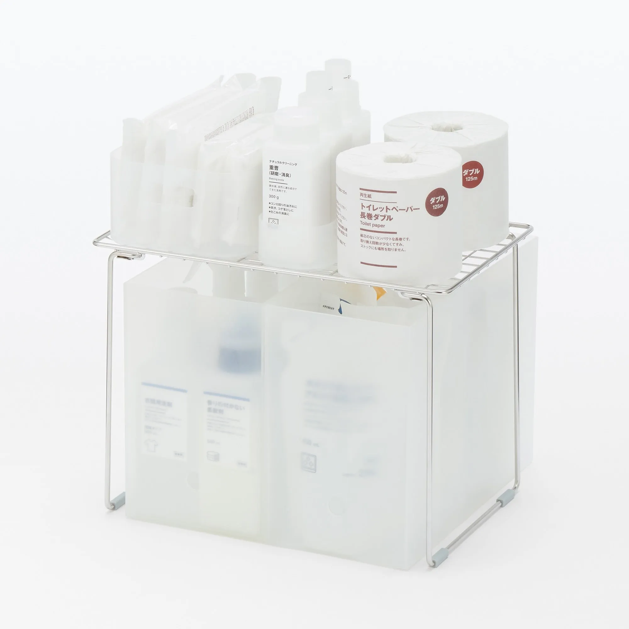 Stainless Steel Under-Sink Rack